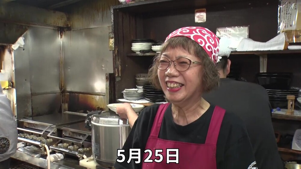 明るい笑顔の北京のママさん